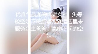 换妻探花很久没播回归4P首秀，