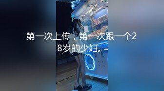 人妻想交配