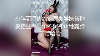 喷血推荐极品女神巨乳主播JULIA黑丝高跟大秀逼逼粉嫩