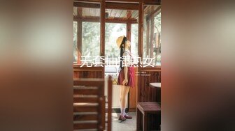 LY-011 沉浸式按摩体验 绝对领域 x 麻豆传媒映画