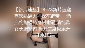 STP28917 國產AV 天美傳媒 TMG015 美豔嶽母上門調教早泄女婿 程悅 VIP0600