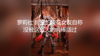 250_(sex)20231023_闺蜜大作战