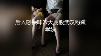 大奶熟女人妻 自己紫薇潮喷 扶墙撅着屁屁被内射 一逼白浆淫水