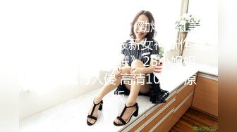 Girlt果团网红脸国模90后娇媚陈娅迪酒店援交有钱人太会玩了肉棒上涂酸奶在给舔干净