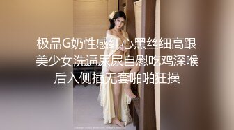 【阿姨探花】G奶爆乳骚熟女3P伺候，尽情揉捏大奶子，两根JB轮流舔太骚了，扛起腿爆操前后夹击