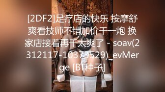 胖哥约操非常骚牛仔裤外围妹，学生制服连体网袜，69姿势舔逼，按着双腿爆插【MP4/495MB】