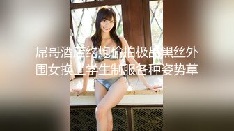 【自整理】国产美少妇温柔尽散的余温合集【21V】2 (5)