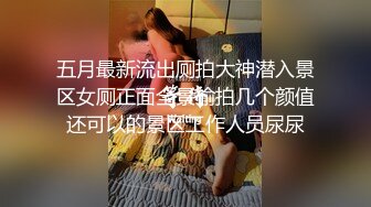 [完整版] 小豪1s激操王港疯狂无套打桩操射