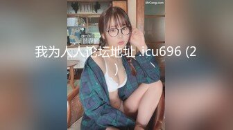 HEYZO 2606 性感マッサージで快感！～蛯名りなの場合～ – 蛯名りな