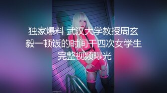 害羞的00后小女友