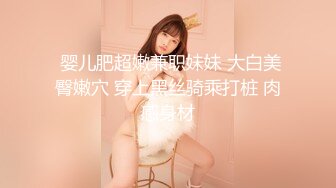 ❤️国模私拍泄密！模特群约拍极品天然巨乳女【Tinami】大尺度私拍，露三点摄影师忍不住上手揉奶抠私处