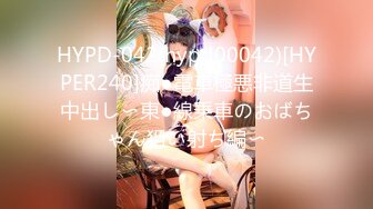 天美傳媒TMW001-006還不出錢只好當AV女優-尤莉+微胖女神玥月的偷情內射+淫欲人妻吃掉處男弟弟-夜夜...