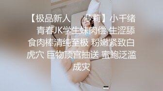 女仆装，00后小美女【尾巴巴】新人刚下海，蜜桃臀被男友无套内射，白虎，粉嘟嘟，超赞惹人爱 (1)