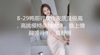 大奶少妇穿着短裙需要大鸡巴满足