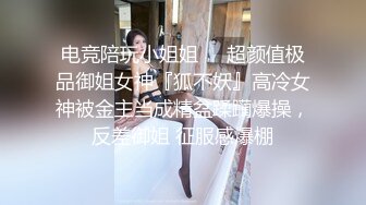  温柔甜美骚女小夫妻居家操逼，吸吮奶子一脸爱意，跪地插嘴第一视角后入