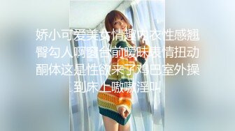 熟女夫妻找新人玩群交