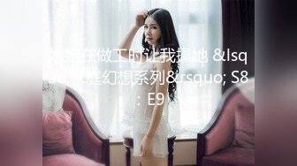 《百度云泄密》极品美少妇借款逾期 肥美的大鲍鱼被债主曝光 (1)