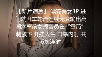 封顶挑战生理极限~推推王者级反差母狗厕奴【嘉雯】地狱式调教各种异物塞肛扩张