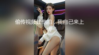 无情的屌 美女纷至沓来 无缝衔接 抬头舔逼女神娇喘 白皙肉体被蹂躏高潮阵阵