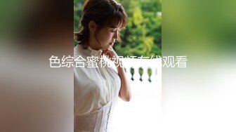 高挑性感的白领美女趁男友出差偷偷和勾搭她很久的男同事酒店偷情,胸大腿长,颜值高,扛着腿侧入爽的呻吟浪叫!