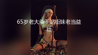 【新速片遞】 泰国极品妖精❤️Mygif77❤️颜值超高，比女人还漂亮，如此妖精，岂能不艹之么？[2.53G/MP4/00:53:33]