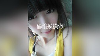 星空無限傳媒 XKG041 刻薄女上司變淫蕩小母狗 林思妤