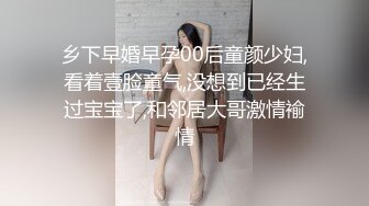 STP26635 一头红发极品御姐，初下海2小时操逼，难得干净无毛粉穴，坐在柜子上猛操，双洞齐插，淫水四溅绝对精彩 VIP0600