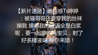 浪利战神，3000网约极品外围女神，御姐范大长腿，黑丝情趣，啪啪激情四射