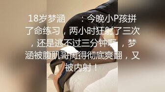 亚洲女仆在肮脏的铁杆中尝试两只公鸡