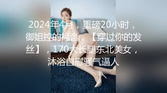 麻豆传媒女神乱爱MXJ002《负债少女养成记》亲兄兽欲强取豪乳 无套爆操内射流精 高清720P原版