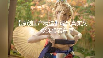 《精品重_磅首发》最爱真实露脸！推_特24万粉女色批博主【做你的女朋友】搞黄_色的小姐姐良家反_差婊淫荡投稿 (2)