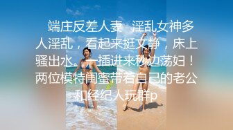 麻豆传媒 MKY-WM-005出租女友假戏真做-夏晴子