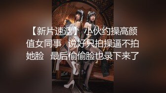 苡琍 美側乳女友只穿圍裙露出美尻 两个奶子真是不错 口活儿好 弄起来肯定舒服