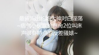 AI换脸视频】佟丽娅 女秘书堕落日记[完整剧情无码]