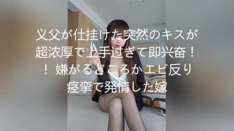 经典科幻恐怖《寂静岭》真人版 豪乳丰臀地狱护士觉醒 只有用大J8来征服镇压操服她们