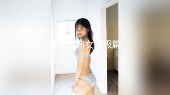 邪恶的房东暗藏摄像头偷拍两位年轻的美女租客洗澡