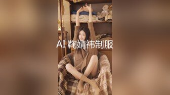 【高能预警❤️硬核】CD小熏✨ 极品美妖商场露出手淫寸止射精 马路放尿街射 短裙就是方便公园露出 享受快感高潮激射