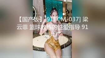 极品反差女大生04年清纯露脸小姐姐【胡椒籽】，金主定制各种COSER裸体骚舞大号道具紫薇脸逼同框 (9)