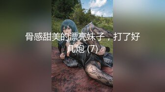 长发姐姐专业打飞机教学，手速惊人，10几分钟撸射，又有姐妹闺蜜上演花式舔逼