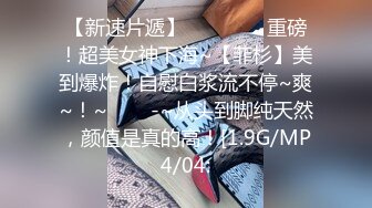 XK8072.无双.李歆.民国旗袍系列2.倾城佳人魅.款款身上摇.星空无限传媒