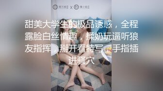 最新核弹尤物》超级巨乳女神【老公不在家】露脸私拍，各种紫薇调教啪啪，巨乳肥臀无毛一线天馒头逼，天生极品炮架子 (2)