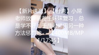 小伙玩刺激带大奶美眉到天台操逼 从后面操 你别射 奶子大 鲍鱼肥嫩 插了几下就喷水 滴你一脸