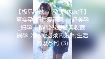 小马丶寻花深夜黑衣牛仔裤妹纸