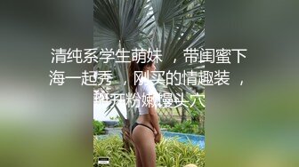 露脸美熟女和她老公吵架 出来和我约会,先口再做爱