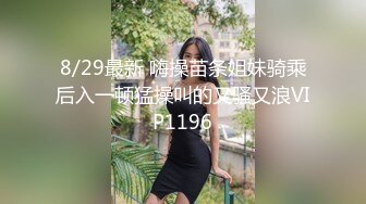 ❤️❤️好耐撕的校花~【一朵小白云】牛仔小短裤引粉~直播被操 啪啪秀就二场 (2)