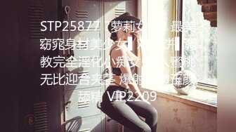 漂亮美少女内心躁动，参加的聚会淫荡