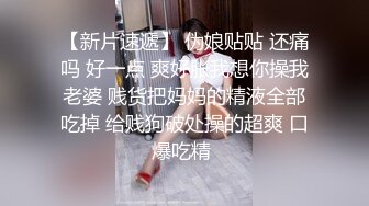 ✿清纯邻家小妹✿清纯萝莉彩色抹胸短丝白色长筒袜口爆内射，极品粉嫩肌肤 软萌甜美呻吟 勾人小妖精做爸爸的小母狗