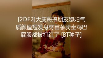 微博超火福利美少女▌娜美妖姬 ▌厨房春情女仆淫语诱惑，黄瓜插进穴里蘸点浆 潮吹无尽痉挛22P2V2