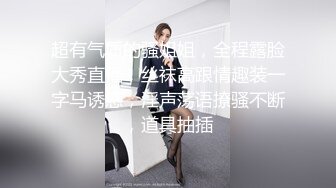 (麻豆傳媒)(gx--002)(20230918)核廢水過後皇后的艱辛-kk