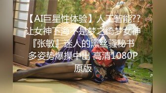 【新片速遞】 操白丝美女 在沙发上被小哥哥像小母狗一样 撅着屁屁无套输出 还被内射了 射了好多好多 说没控制住 鬼才信